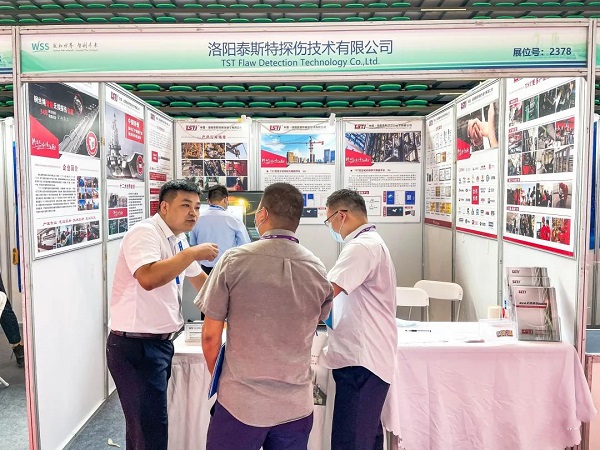 水蜜桃在线免费公司亮相2022世界傳感器大會 水蜜桃在线免费公司亮相2022世界傳感器大會