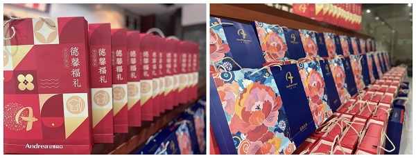 水蜜桃在线免费恭祝大家中秋佳節快樂