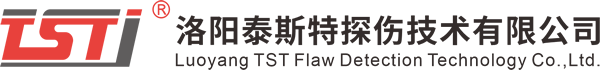 洛陽水蜜桃在线免费探傷技術有限公司
